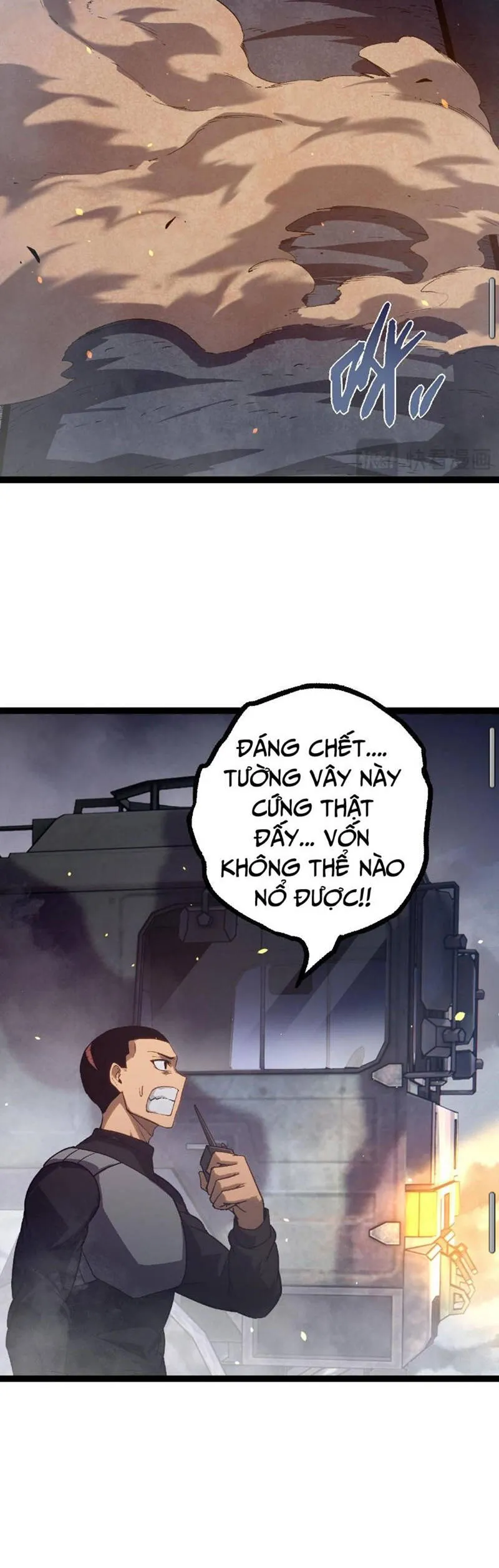 Trang 23