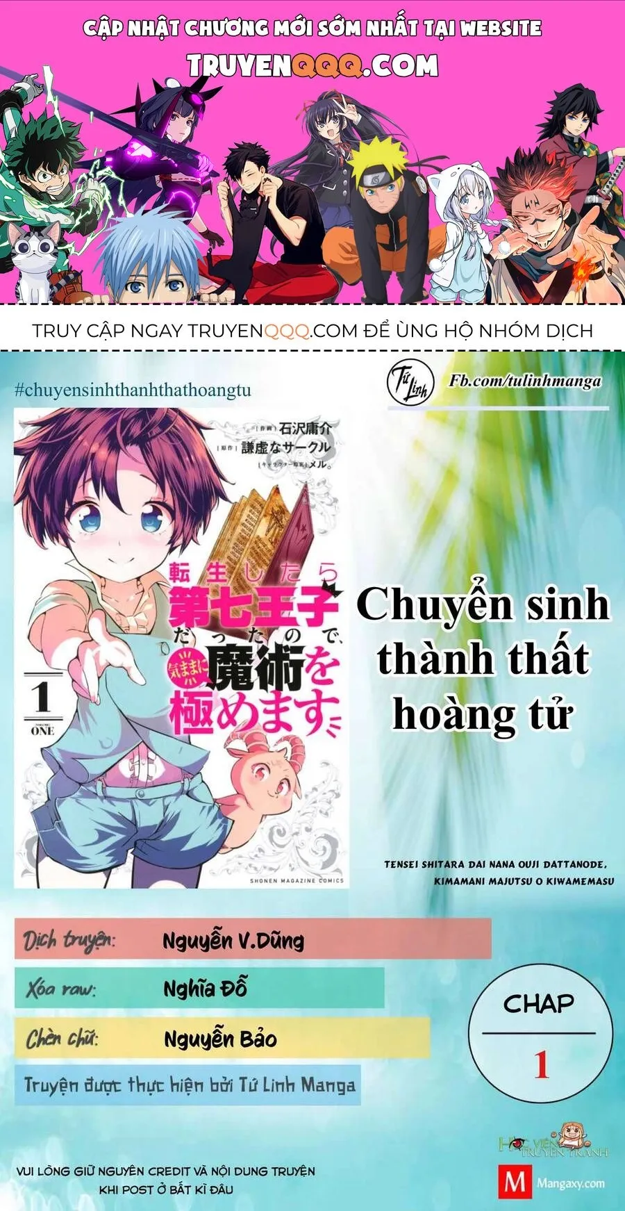 Trang 2