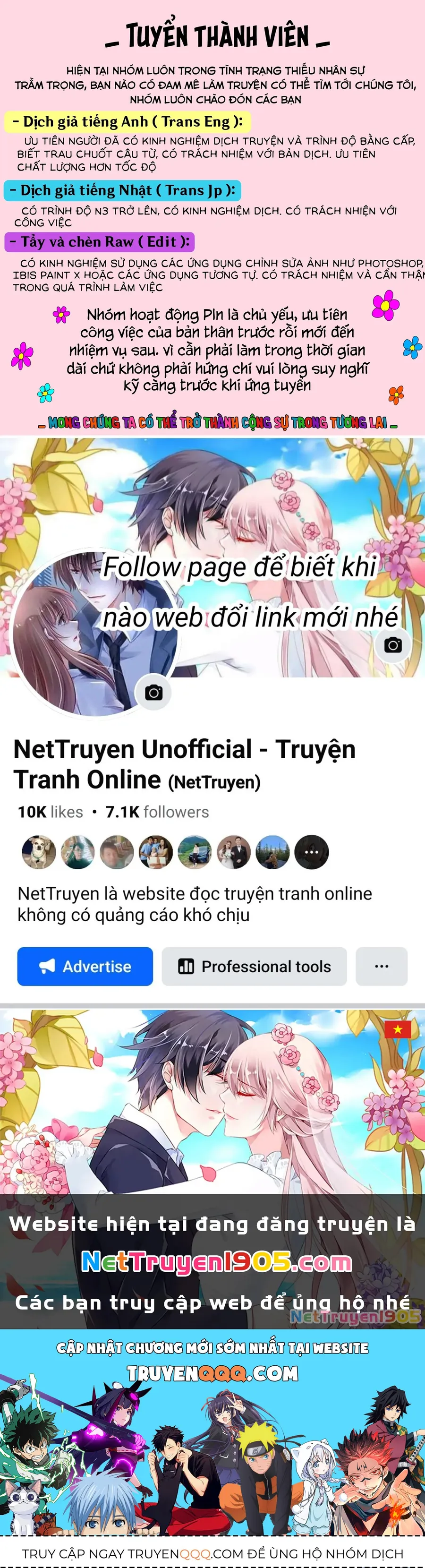 Trang 17
