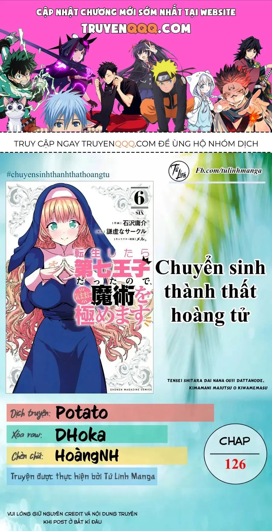 Trang 2