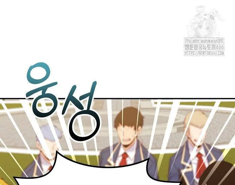 Trang 188