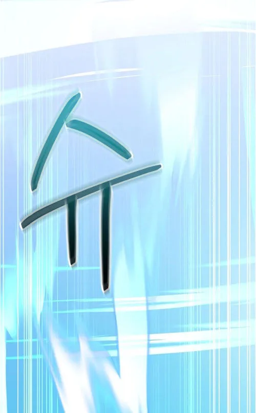 Trang 74