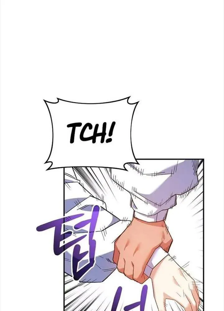 Trang 87