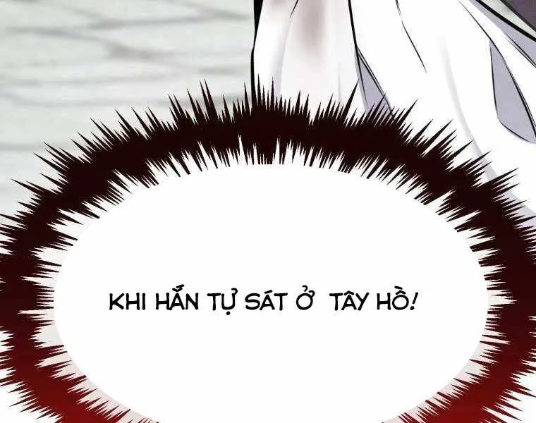 Trang 118
