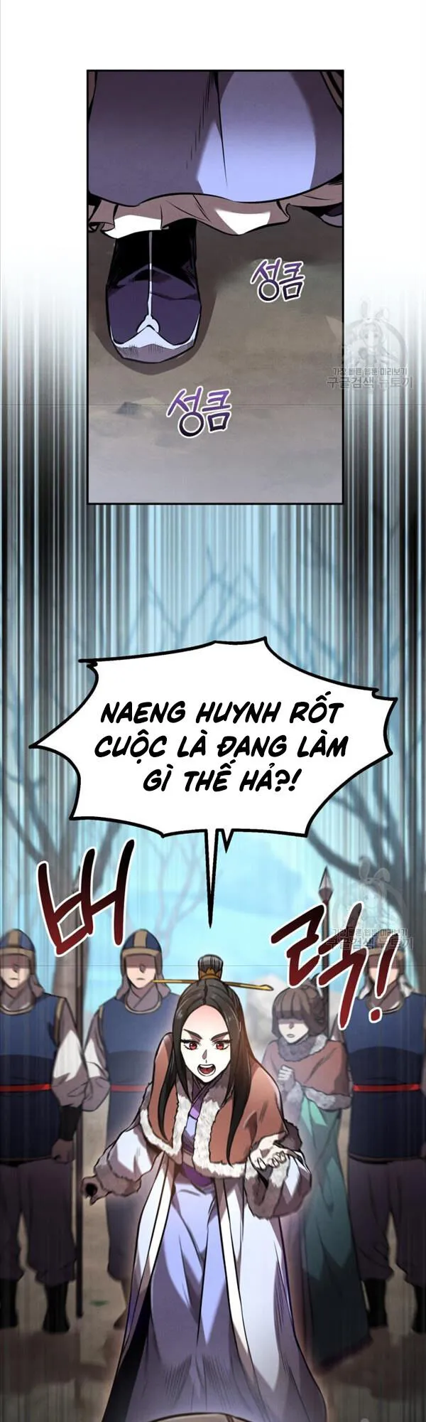 Trang 34