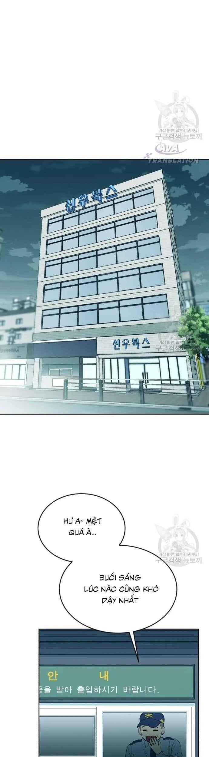 Trang 32