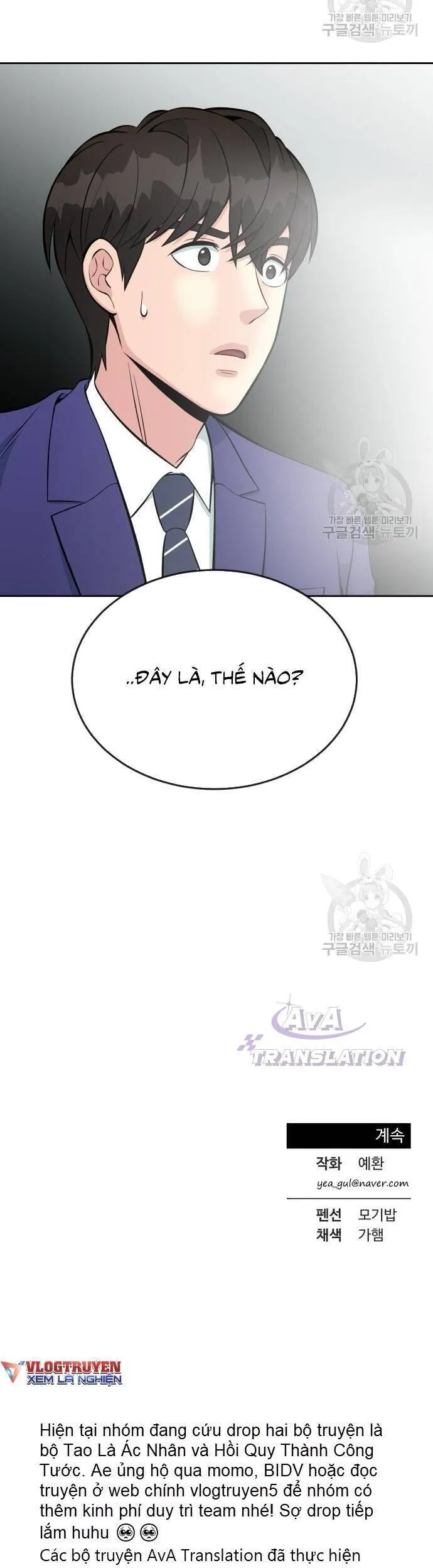 Trang 49