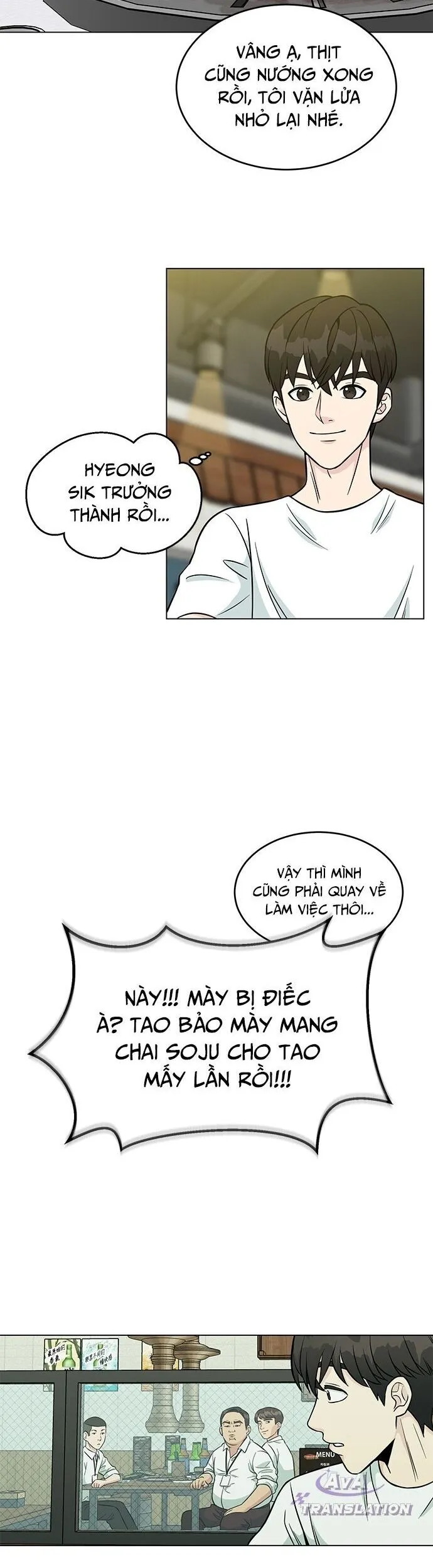 Trang 47