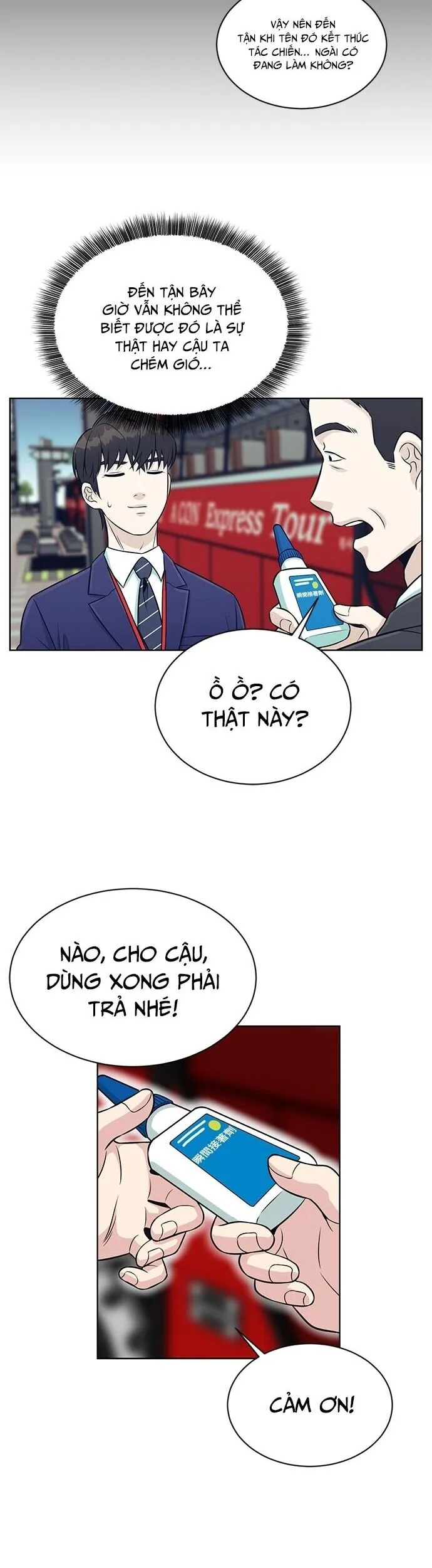 Trang 23