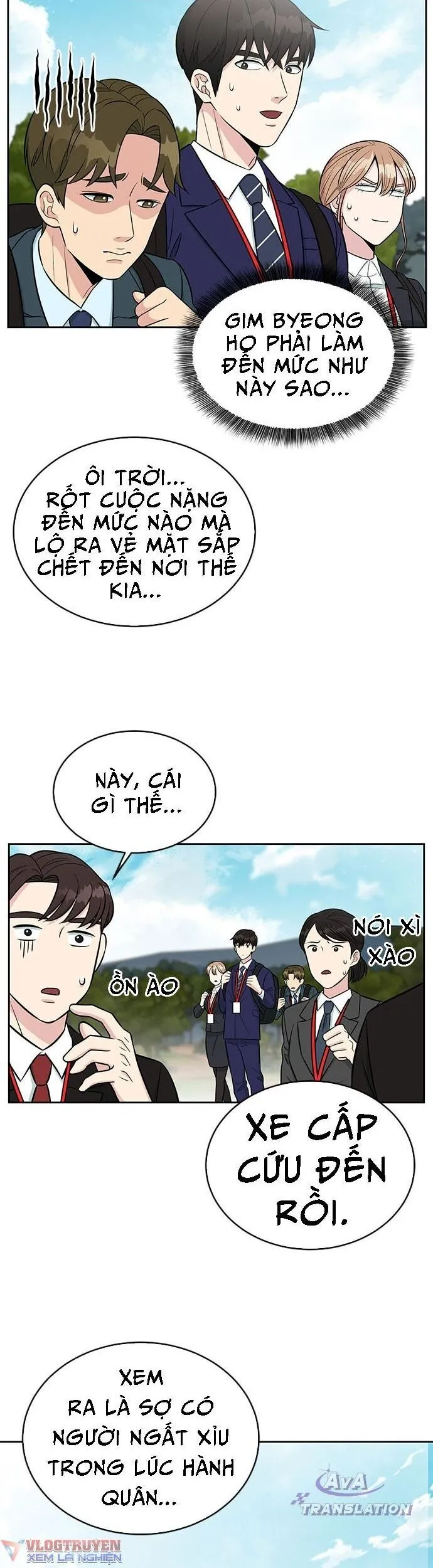 Trang 17