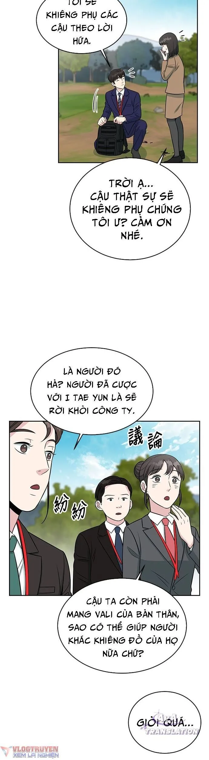 Trang 33
