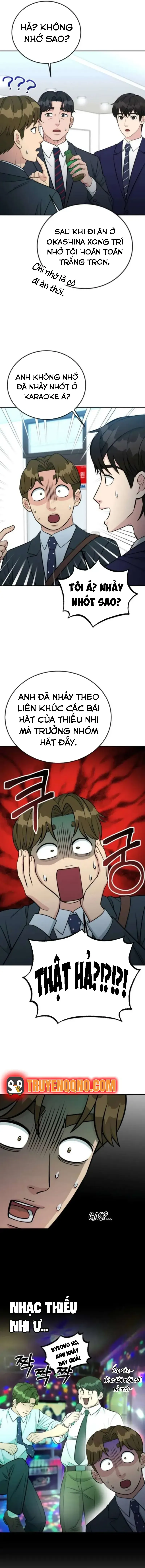 Trang 17