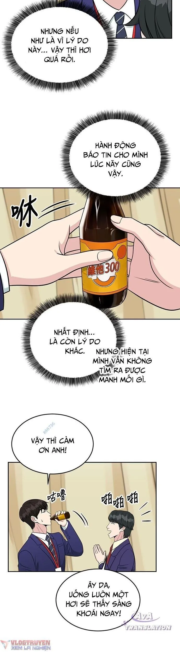 Trang 11