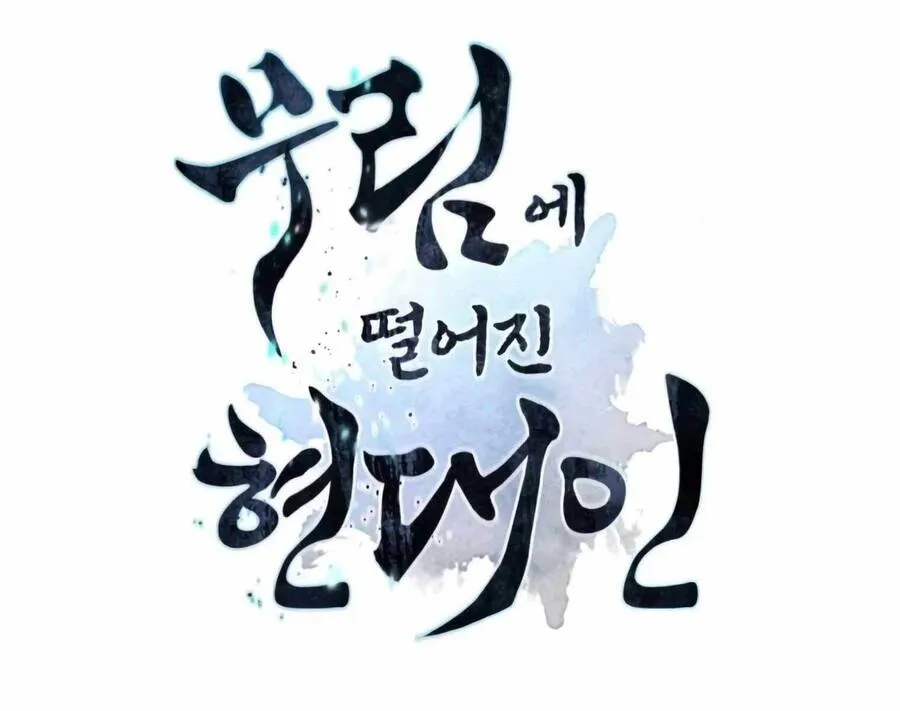 Trang 117