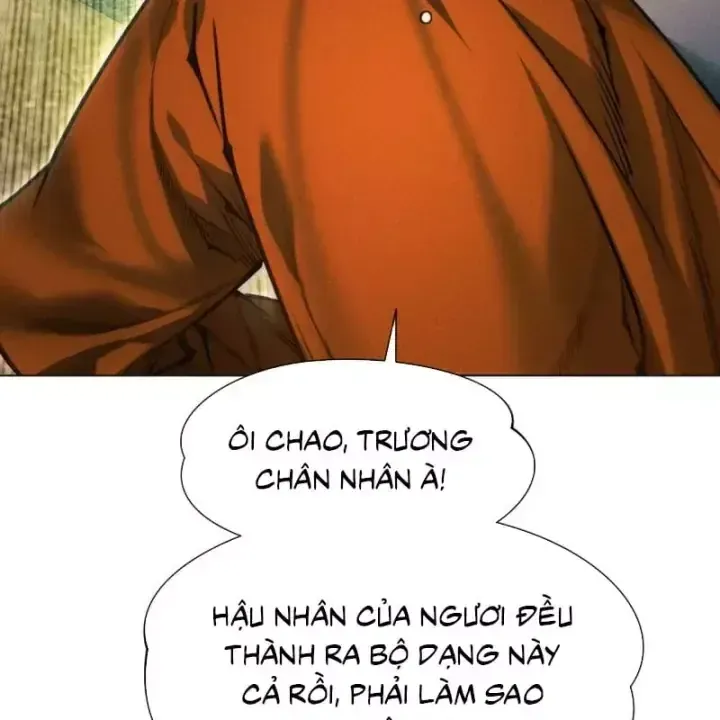 Trang 71
