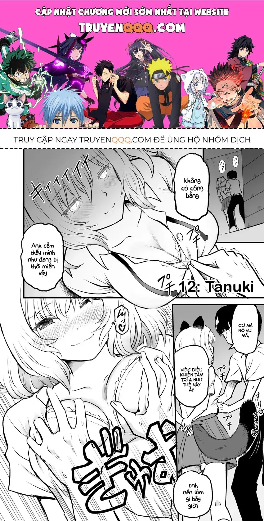 Trang 2