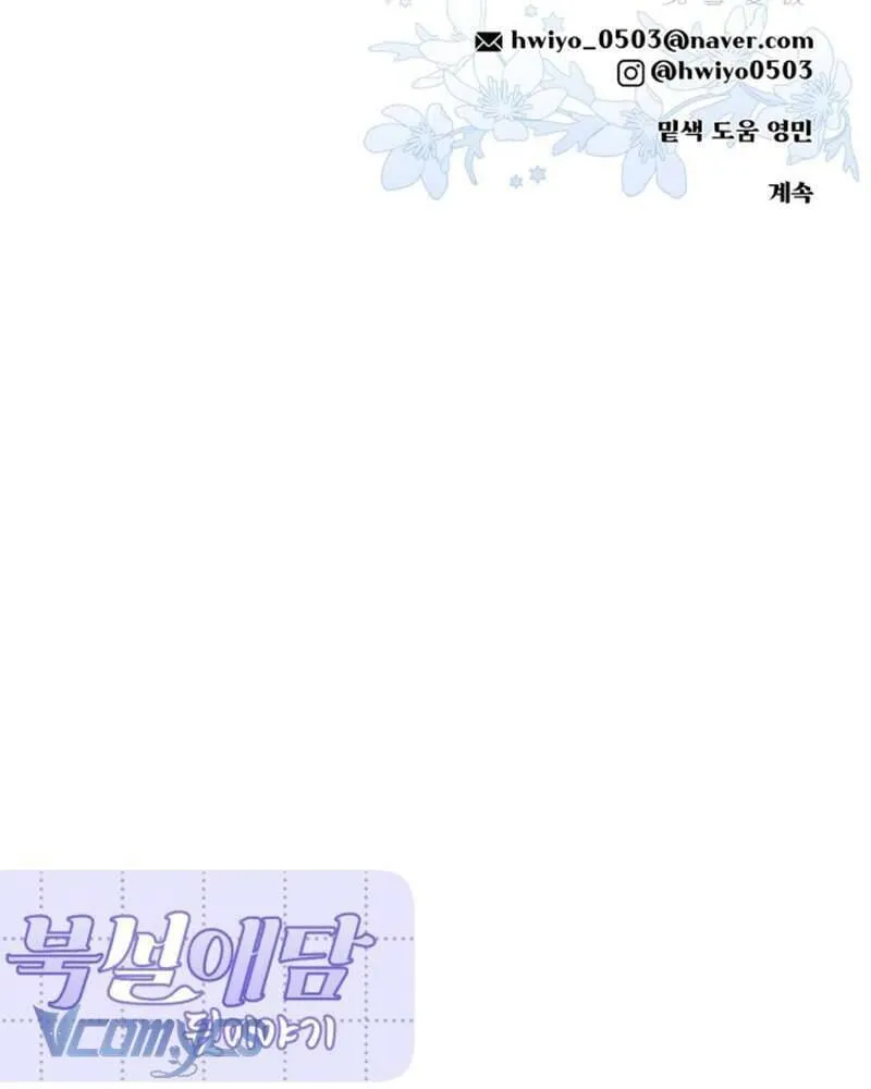 Trang 139