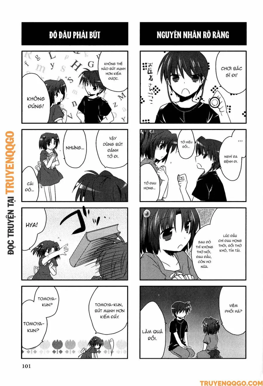 Trang 7
