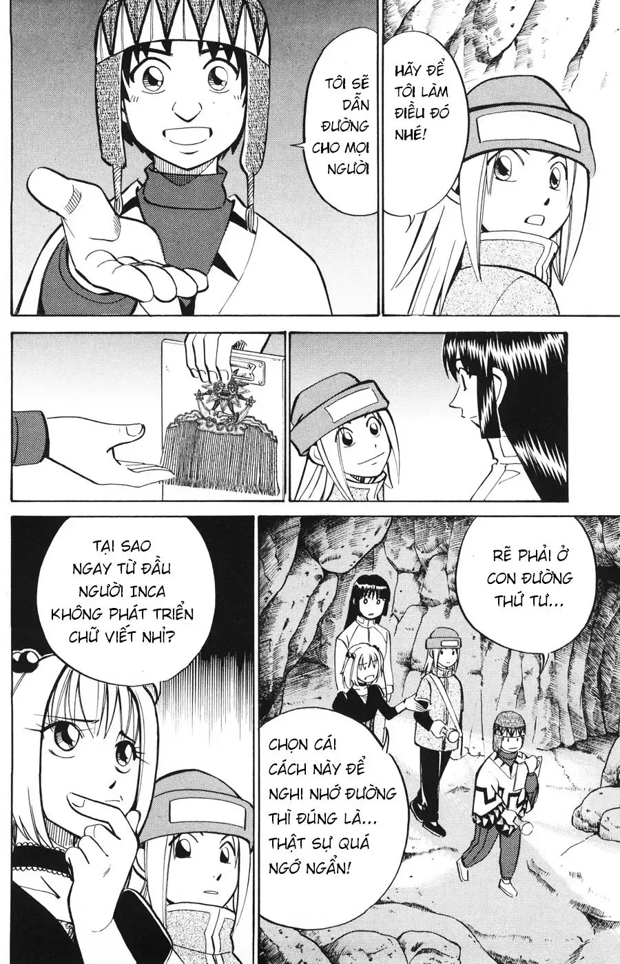 Trang 21