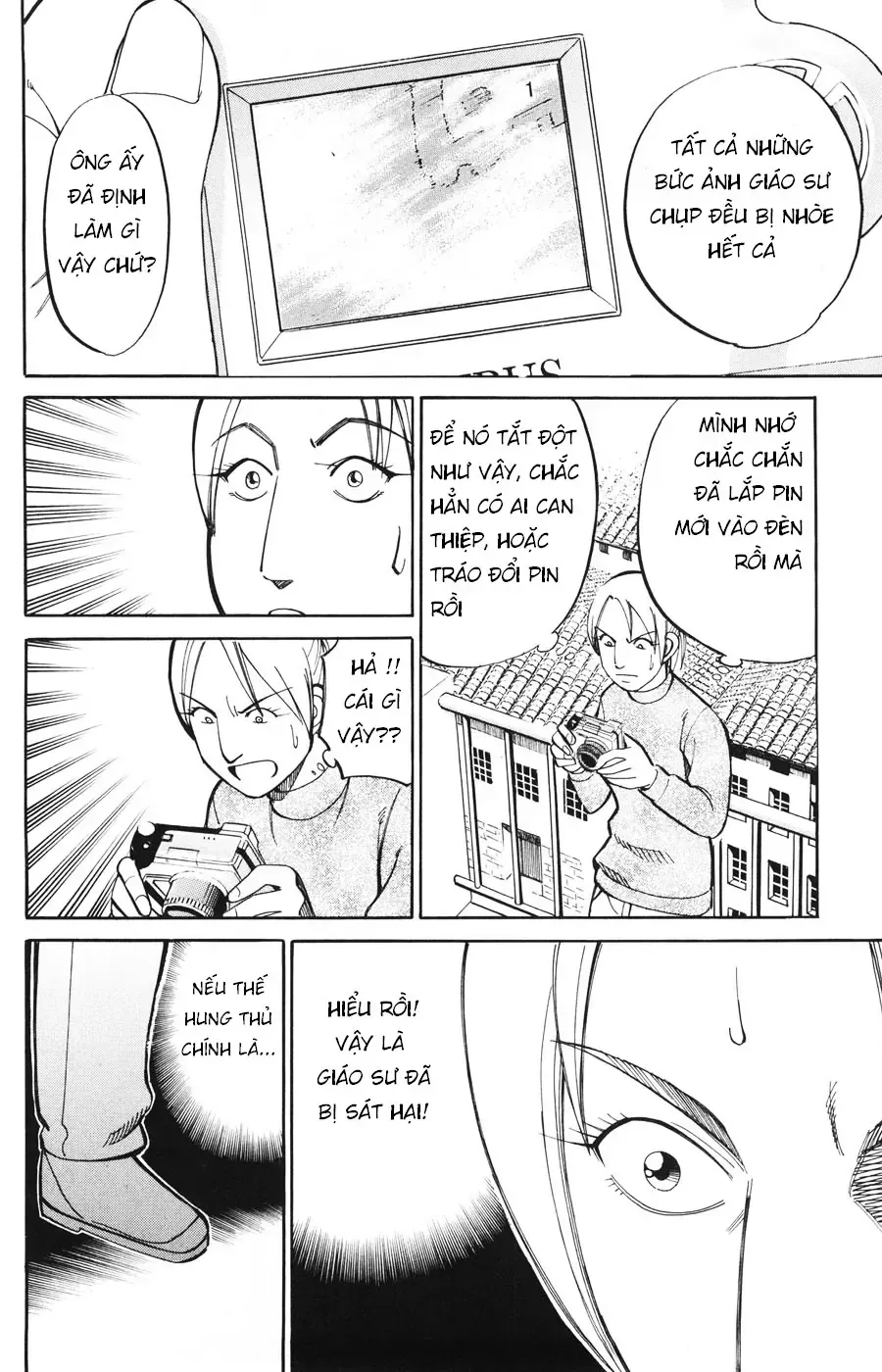 Trang 54