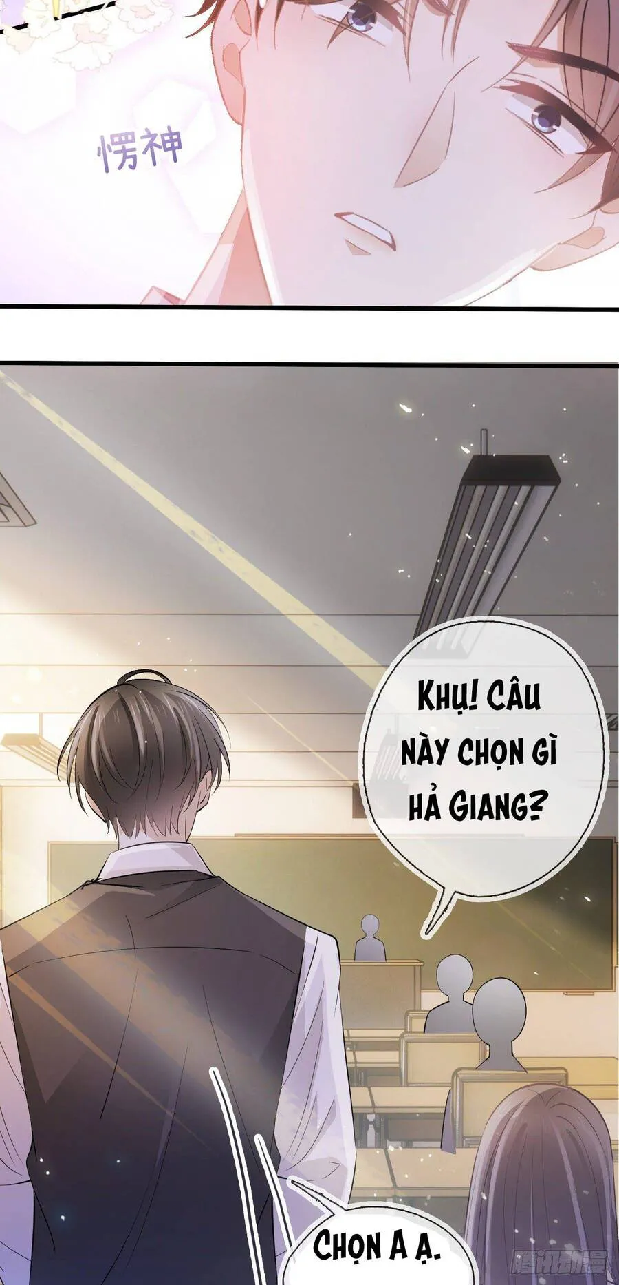 Trang 15