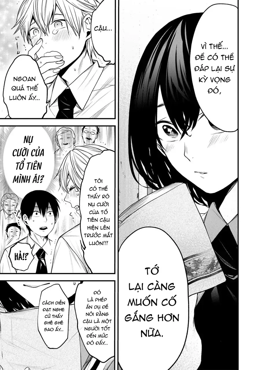 Trang 15