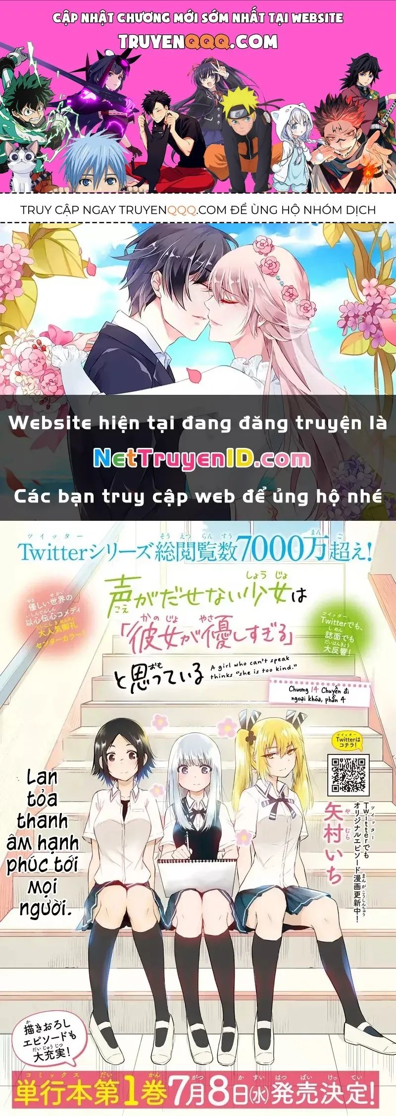Trang 2