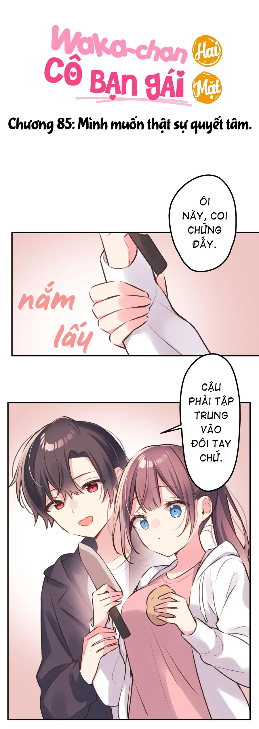 Trang 3