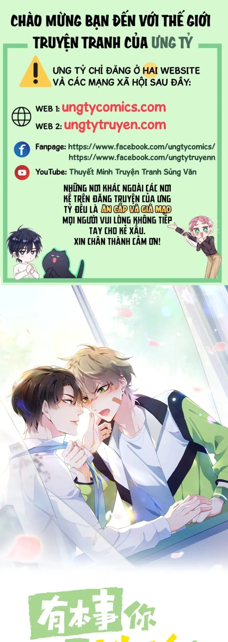 Trang 3