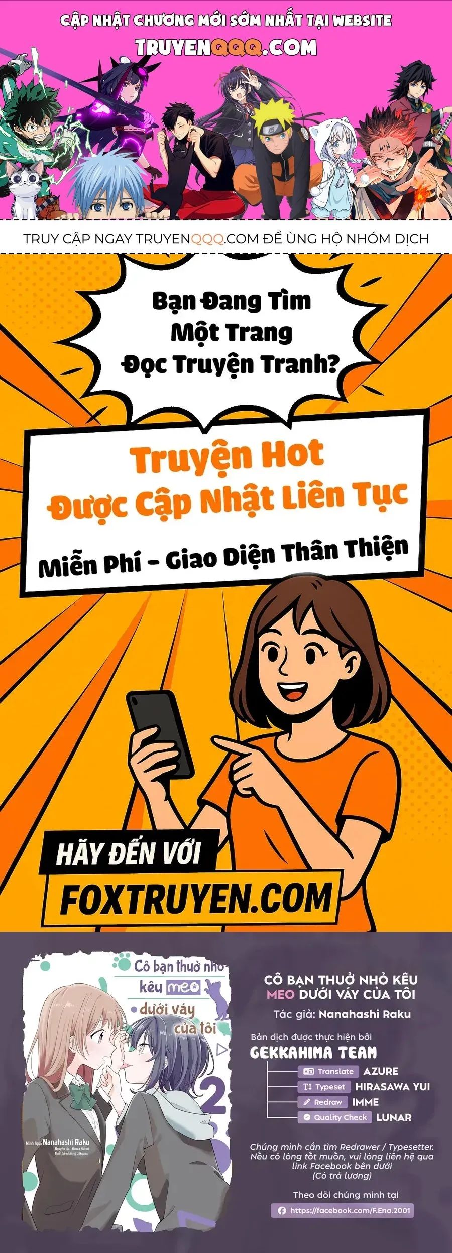Trang 2