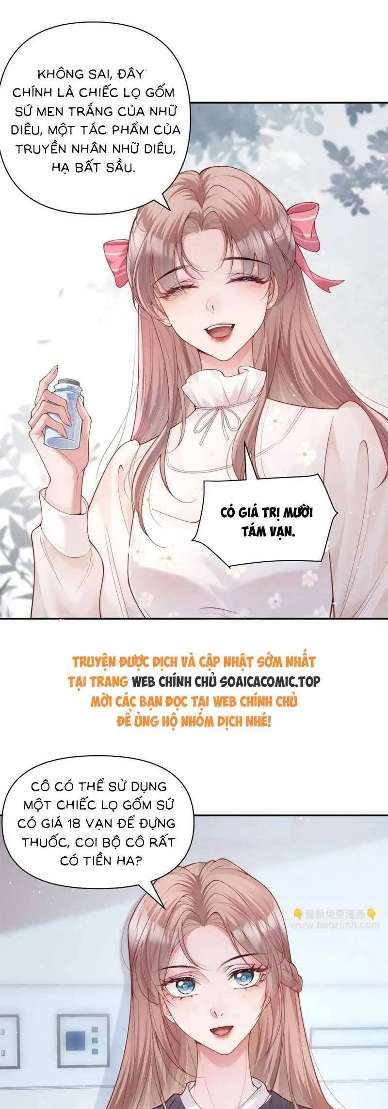 Trang 21