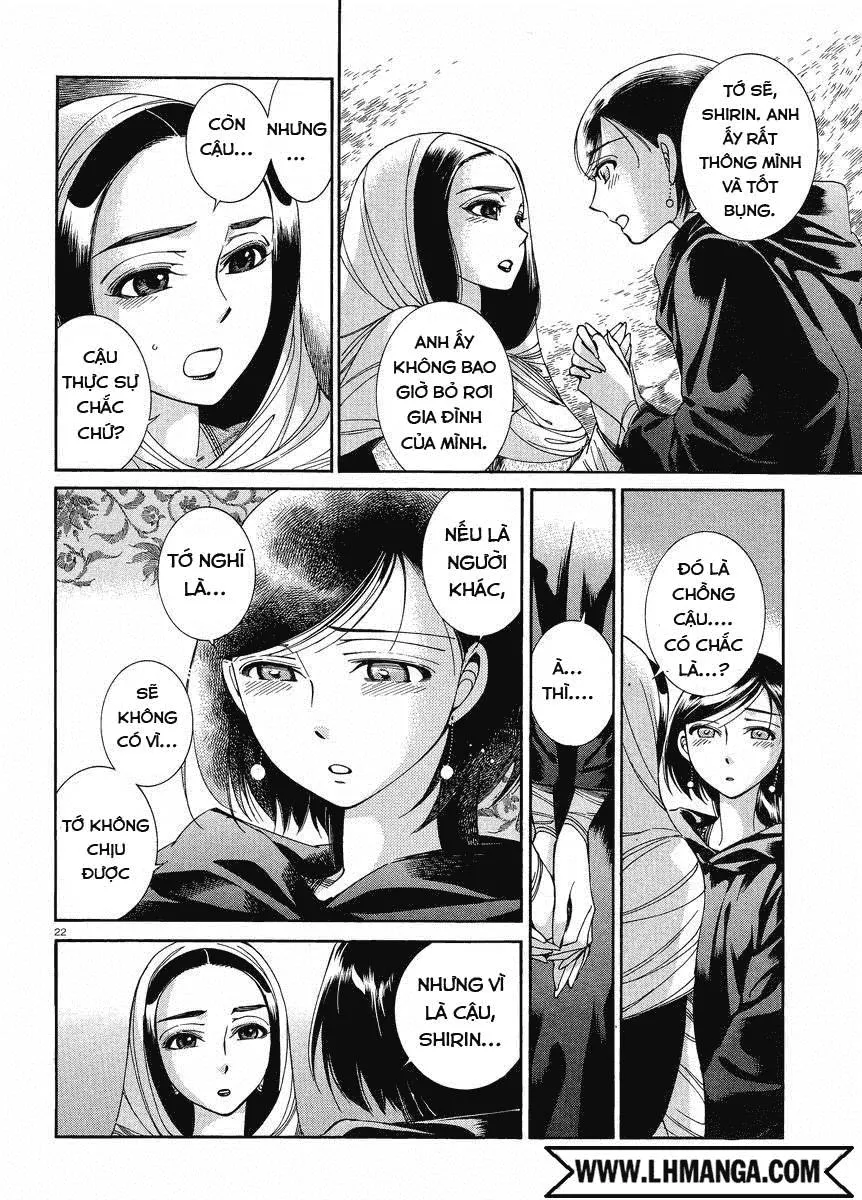 Trang 22