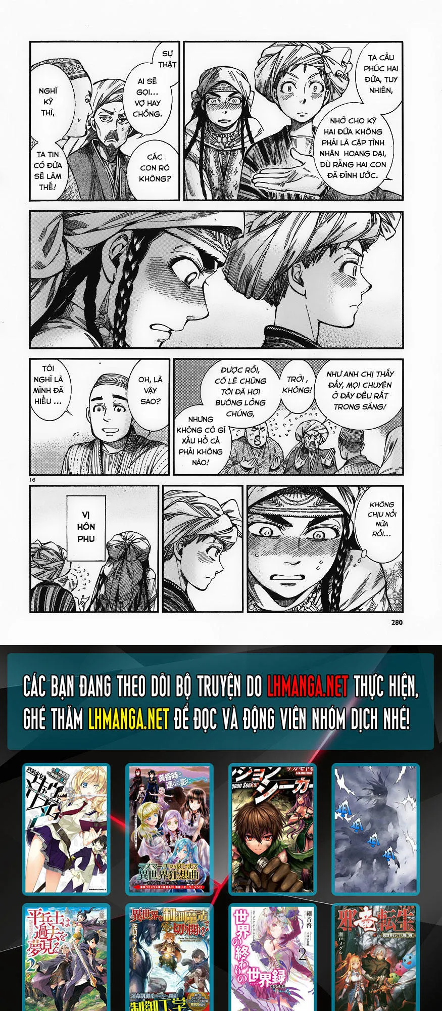 Trang 18