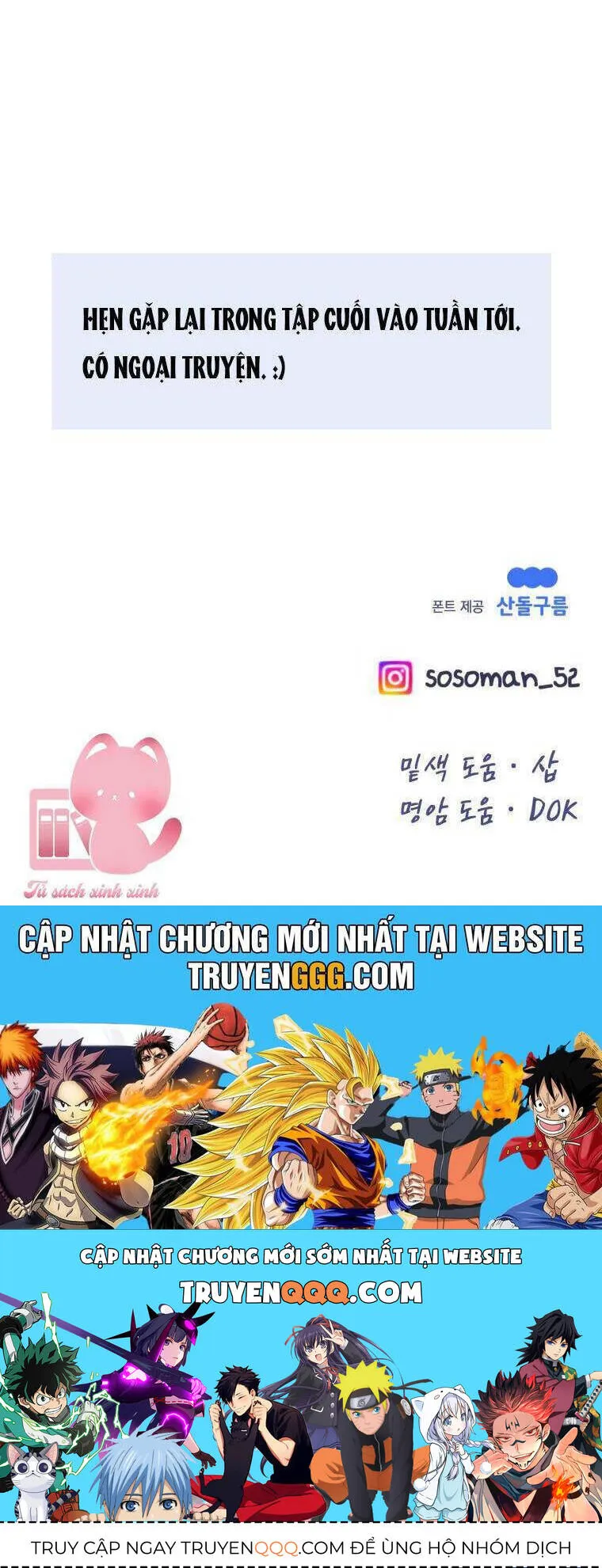 Trang 53