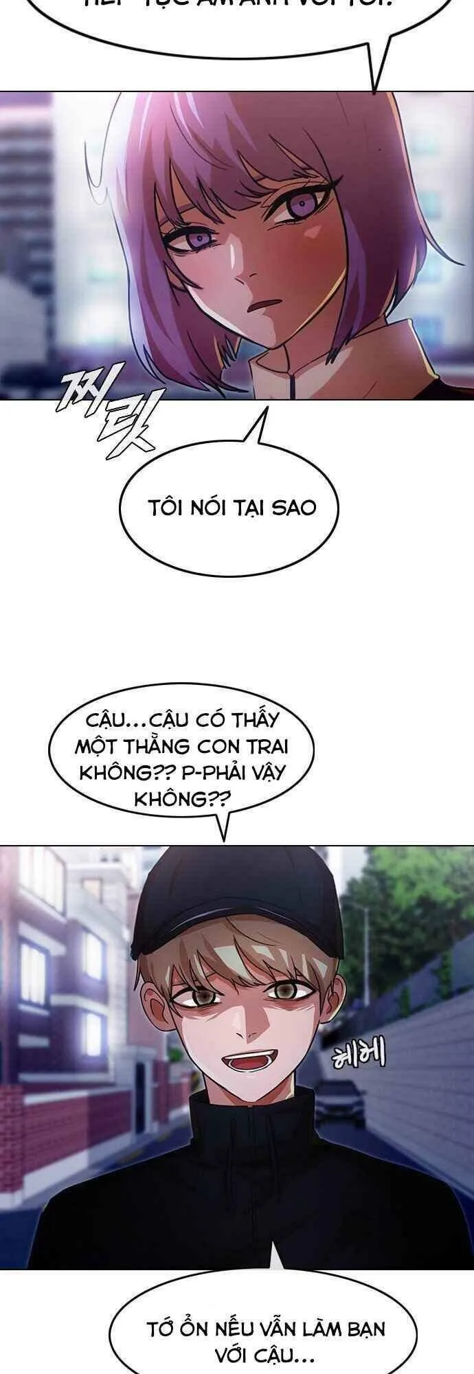 Trang 76