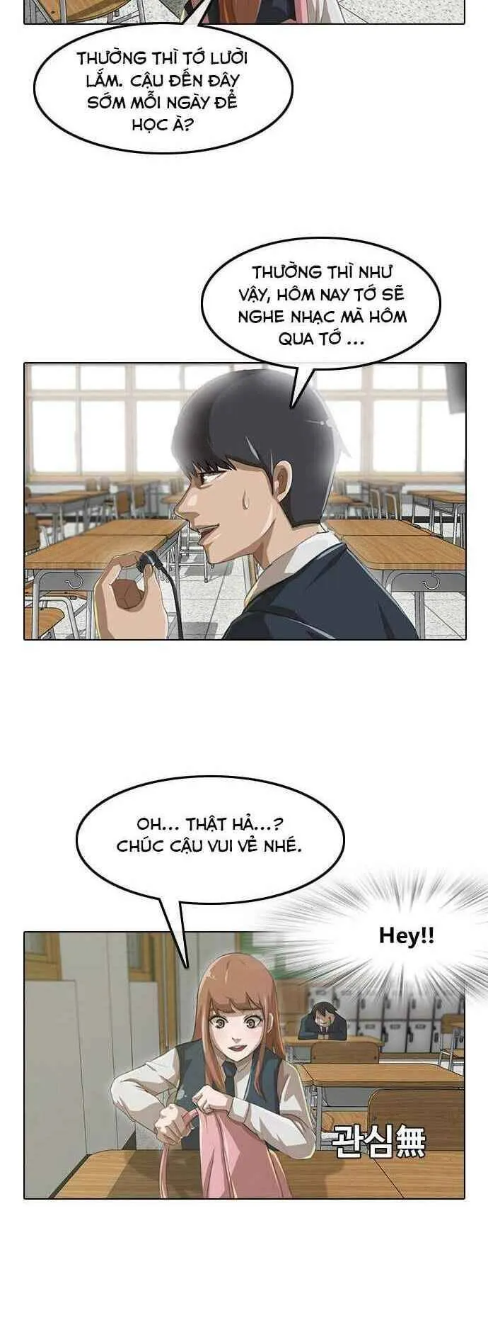 Trang 19
