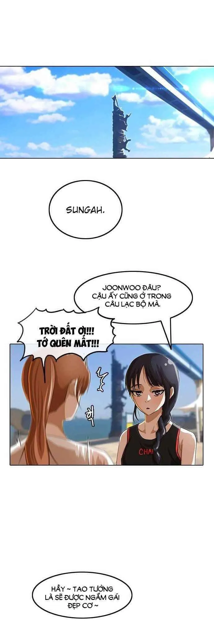 Trang 14