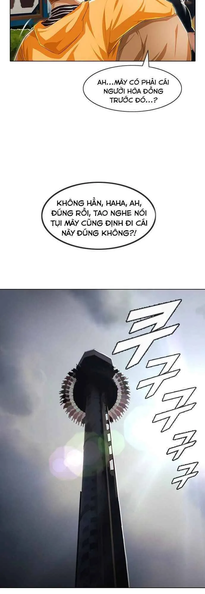 Trang 50
