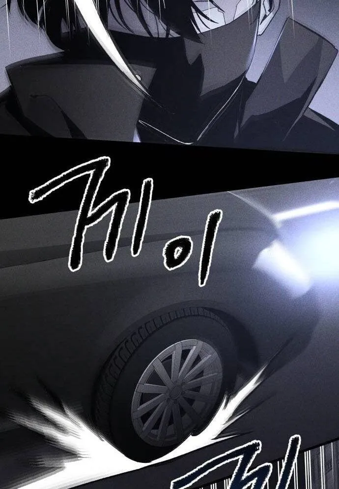 Trang 104