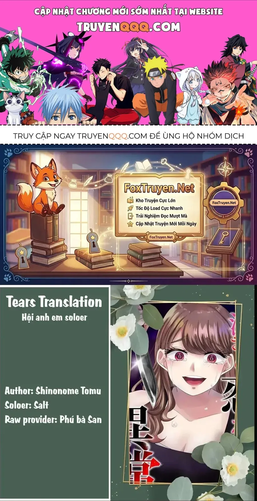 Trang 2