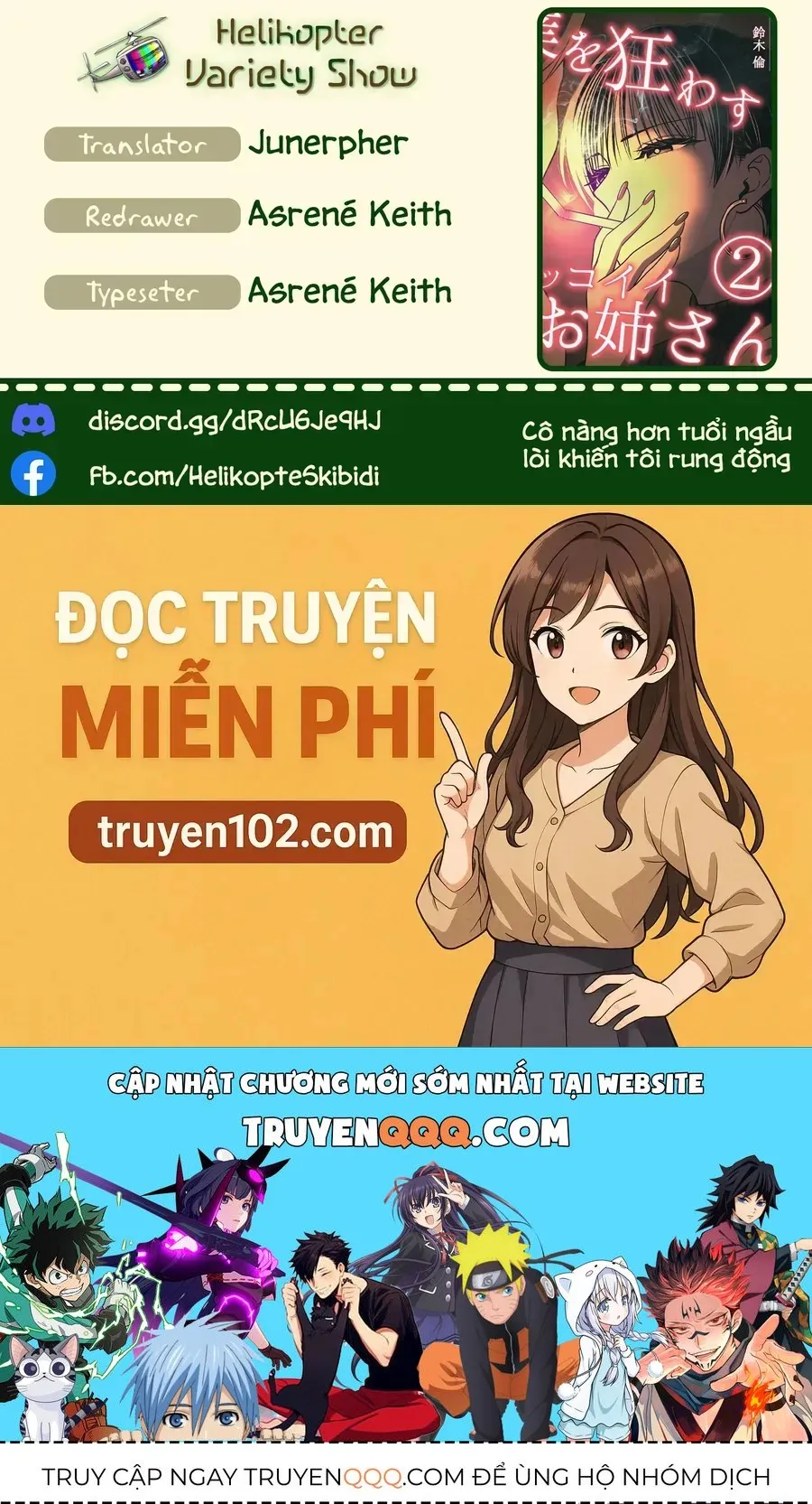 Trang 4