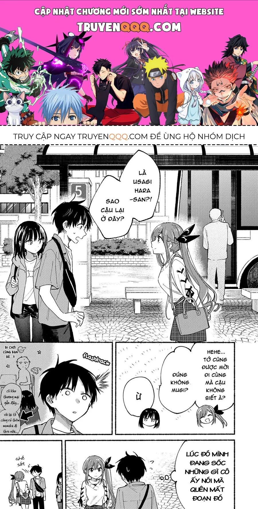 Trang 2