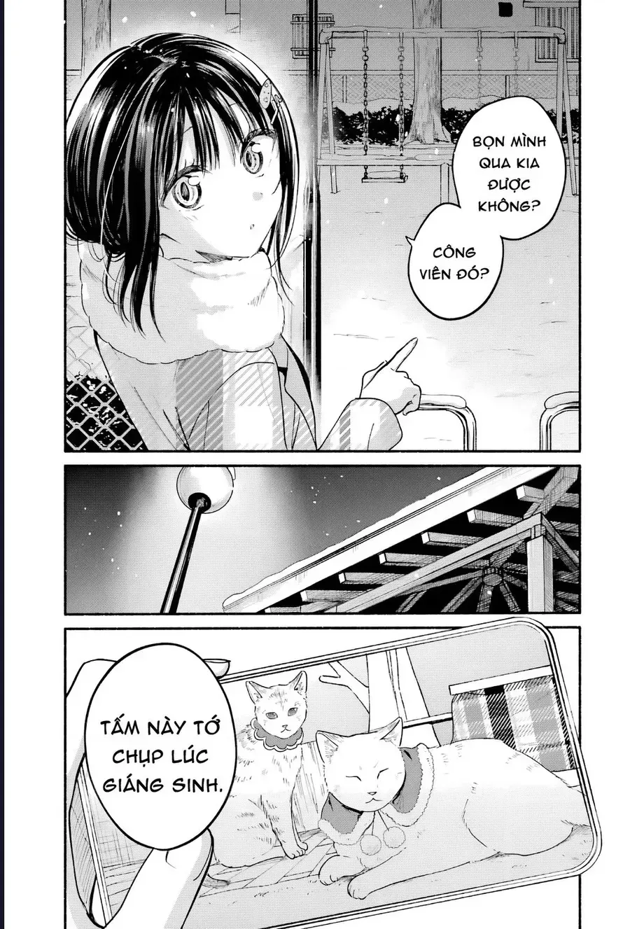 Trang 7