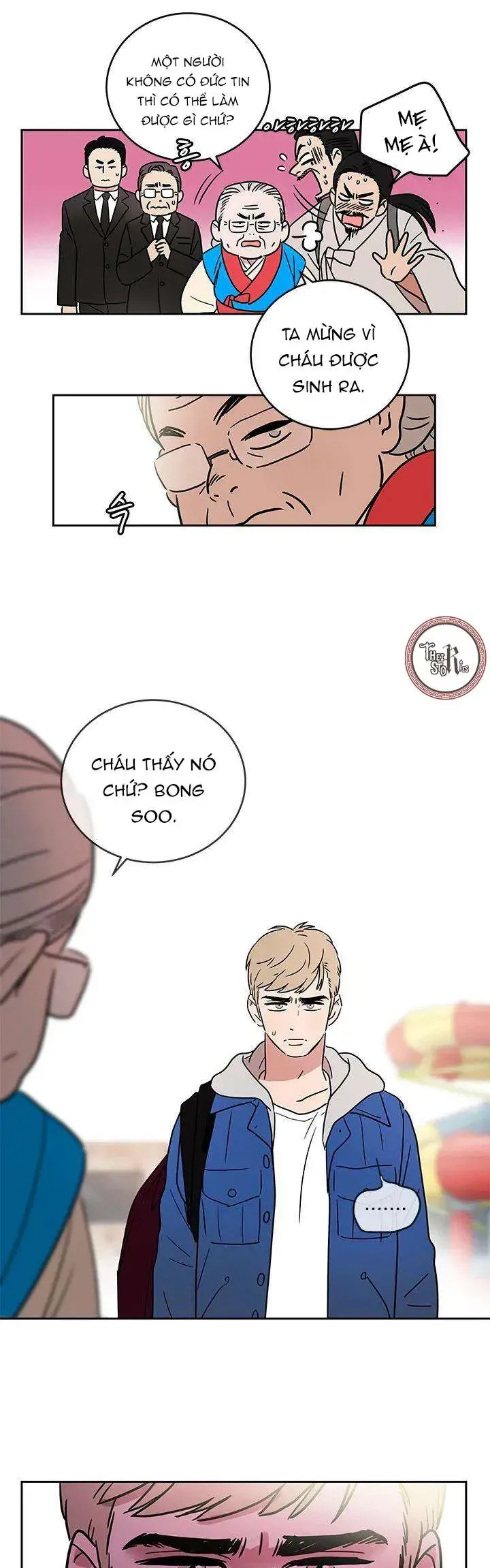 Trang 12