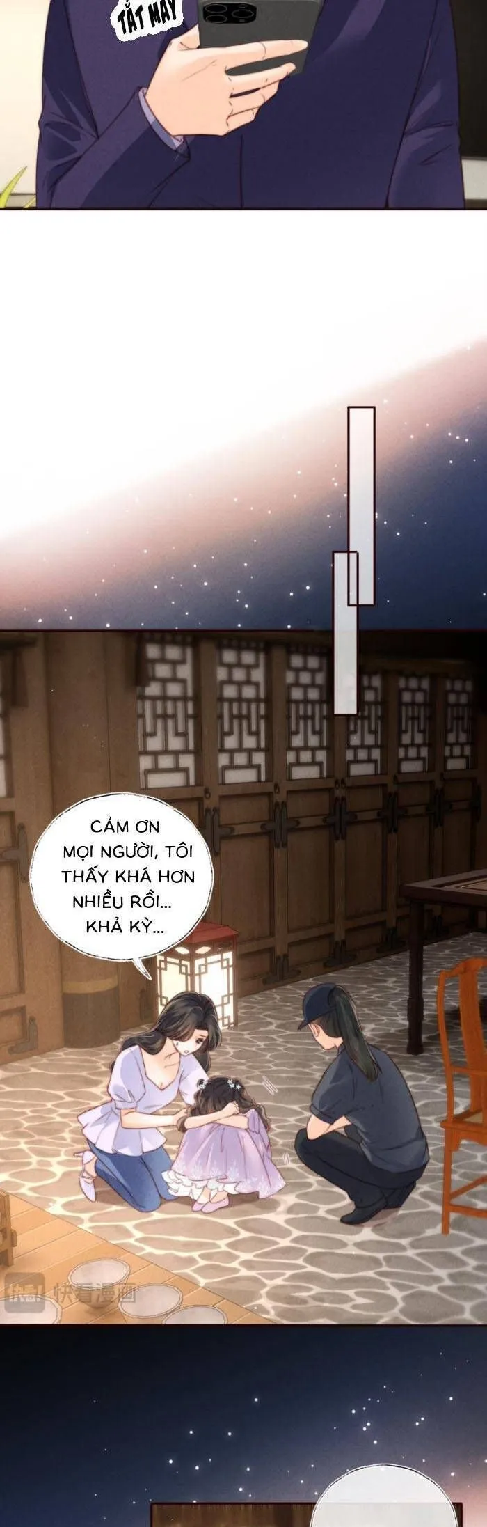 Trang 12