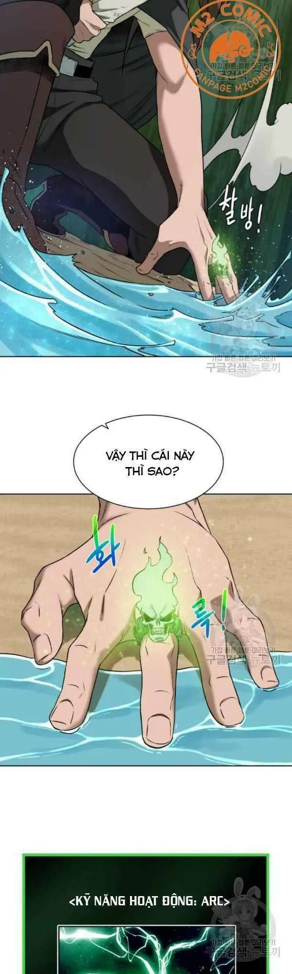 Trang 20