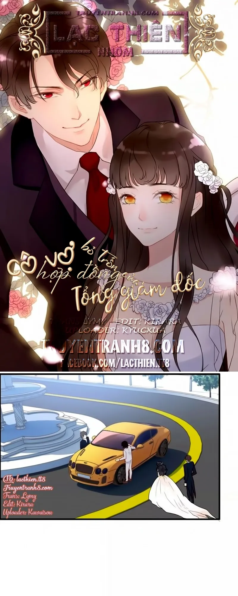 Trang 2