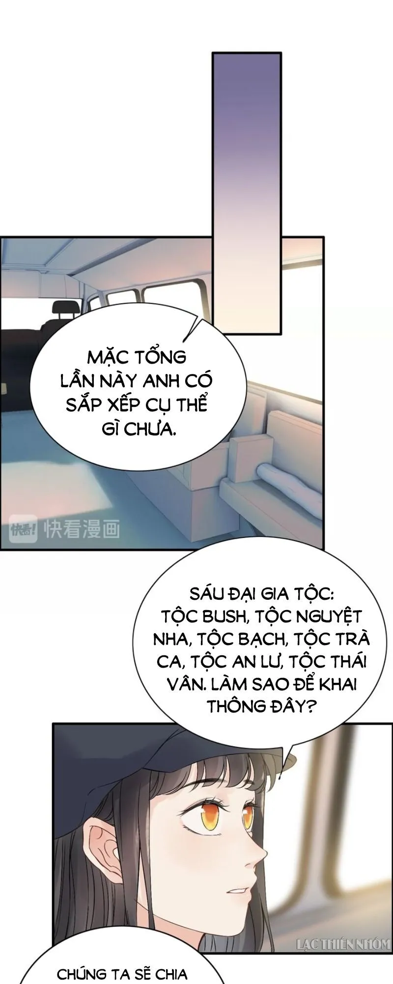 Trang 23