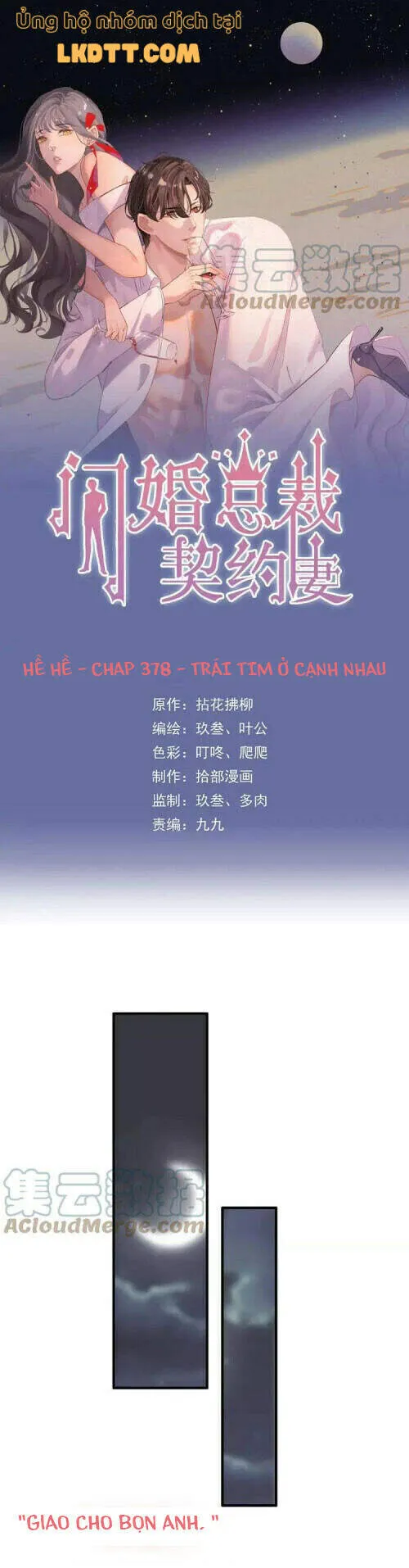 Trang 3