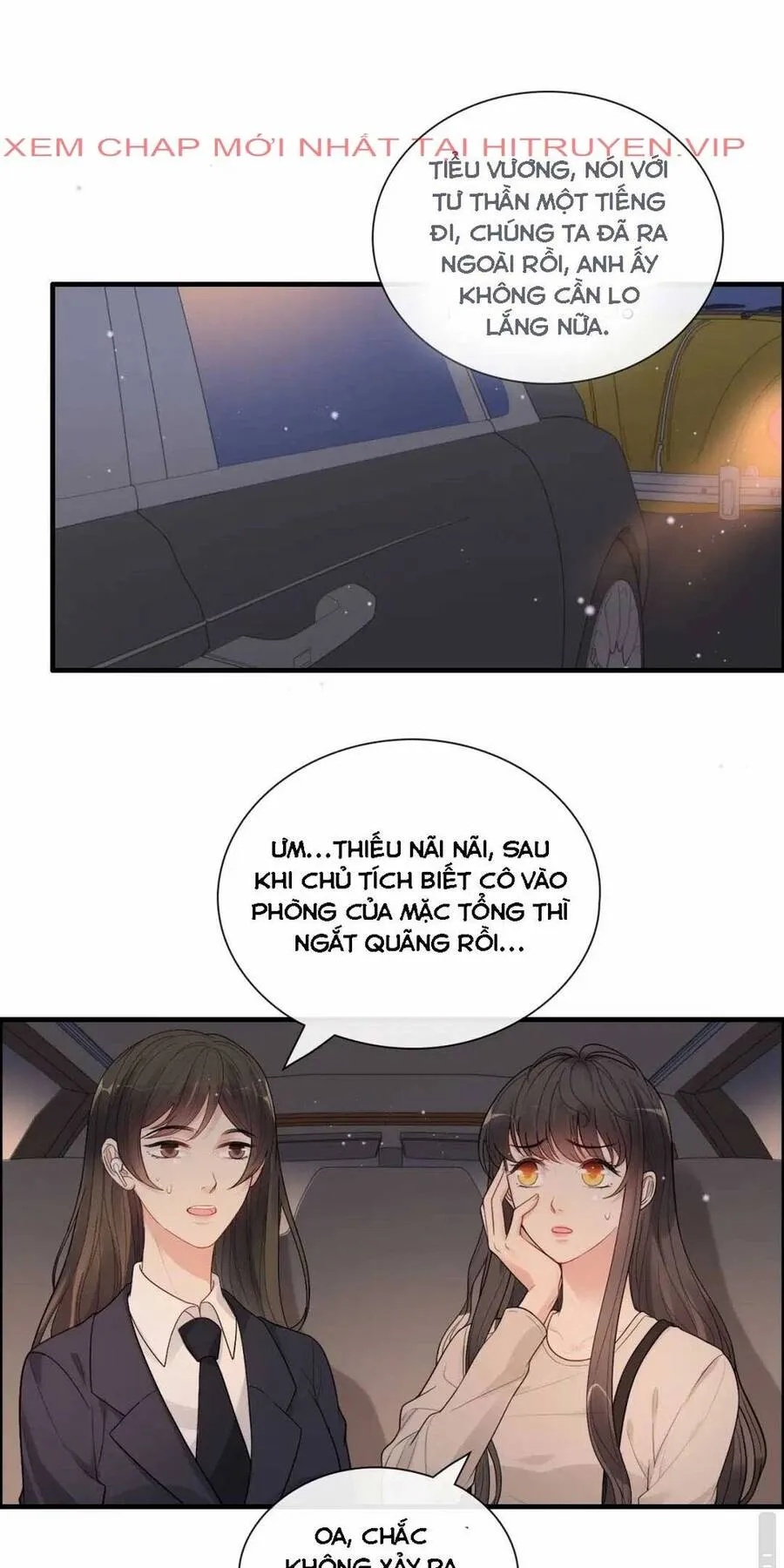 Trang 2